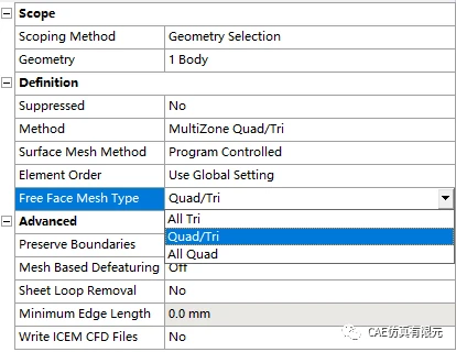 solidworks转ansys
